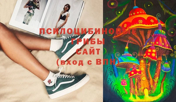 меф Балабаново