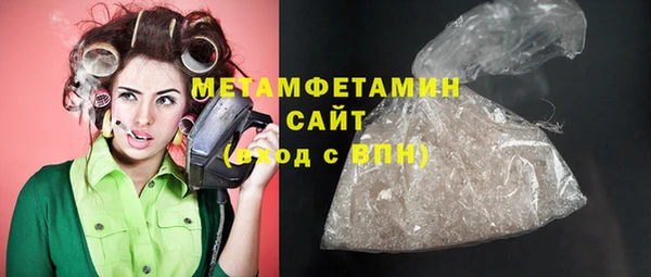 гашиш Баксан