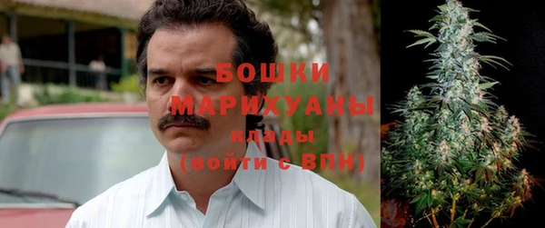 меф Балабаново