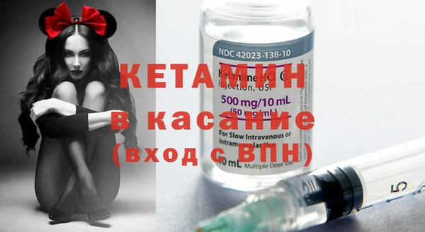 гашиш Баксан