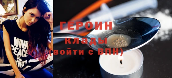 гашиш Баксан