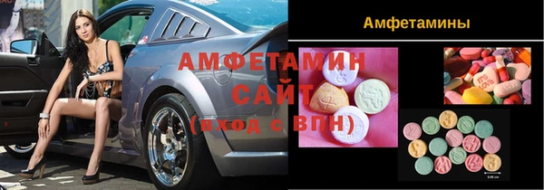 меф Балабаново