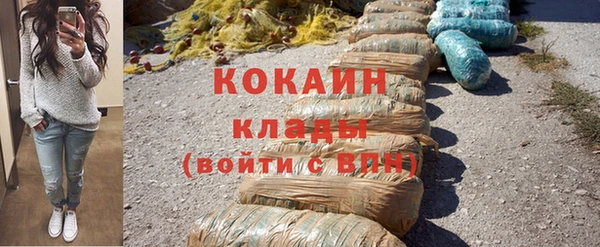 гашиш Баксан