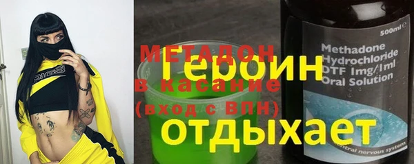 меф Балабаново