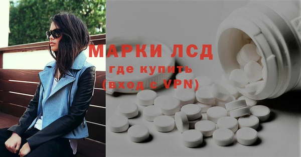гашиш Баксан