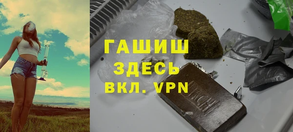 меф Балабаново