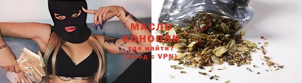 меф Балабаново