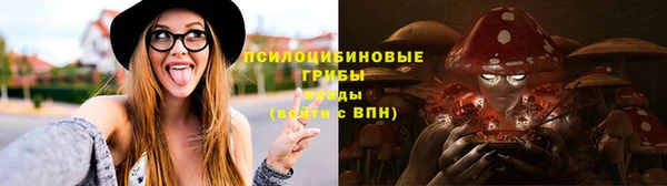 меф Балабаново