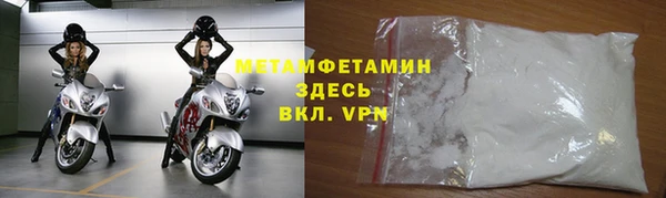 mix Ступино