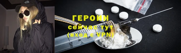 гашиш Баксан