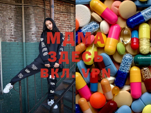 меф Балабаново