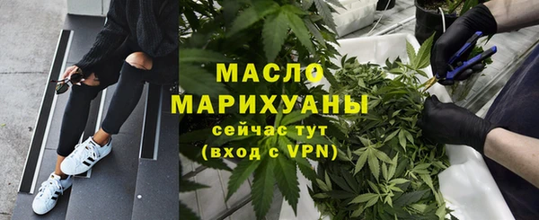 меф Балабаново