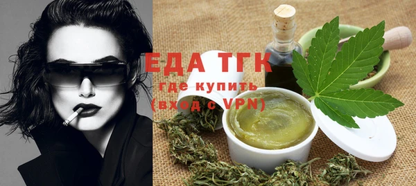 меф Балабаново