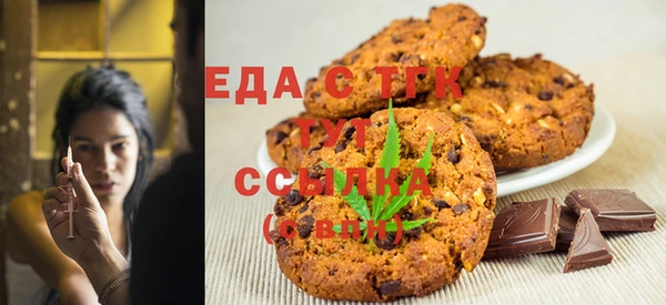 меф Балабаново