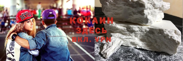 гашиш Баксан