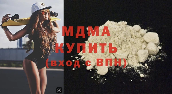 меф Балабаново
