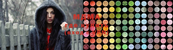 гашиш Баксан