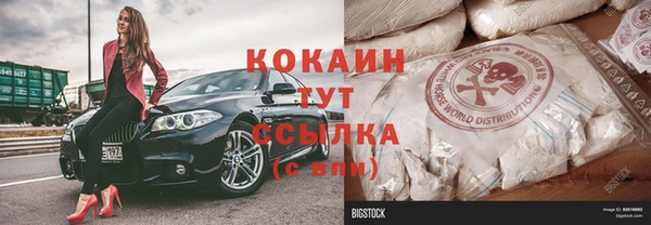 гашиш Баксан