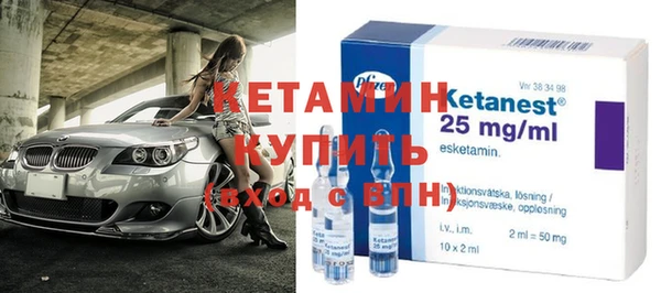 меф Балабаново