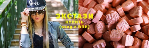 гашиш Баксан