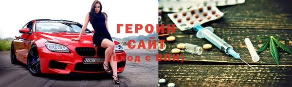 гашиш Баксан