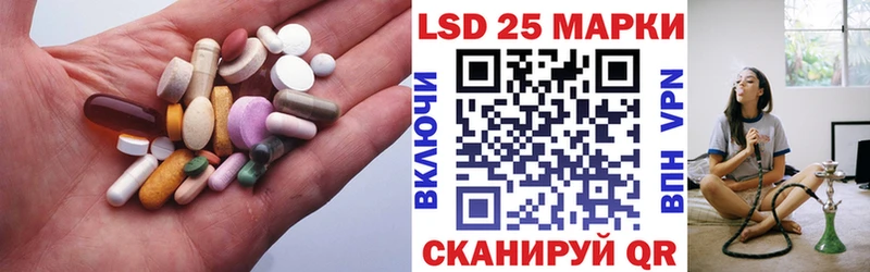 наркотики  OMG рабочий сайт  Лсд 25 экстази ecstasy  Лениногорск 